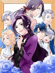 3d漫画铜棕纪年海报