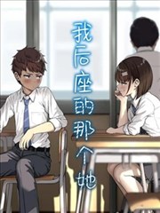 3d漫画叠影剧场