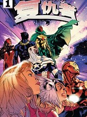 3d漫画铜幕晚风