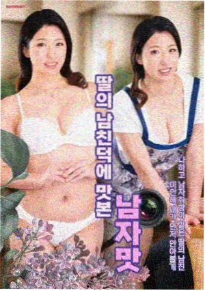 露天放映场考据